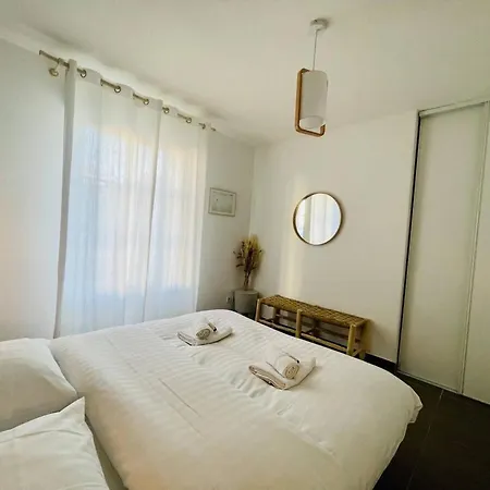 Apartment La Petite Genette *